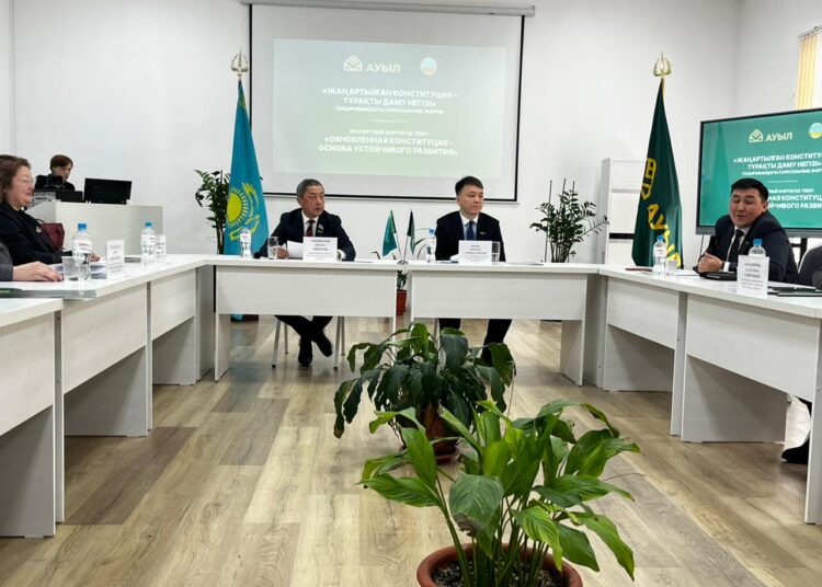 НОВАЯ КОНСТИТУЦИЯ – СТРАТЕГИЧЕСКИЙ ВЫБОР В ПОЛЬЗУ СТАБИЛЬНОГО РАЗВИТИЯ