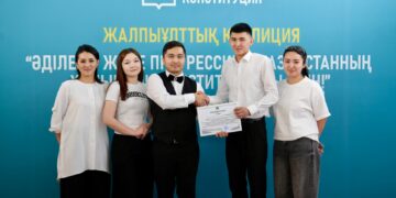 В Бескарагайском районе прошла квест-игра «Изучаем Конституцию вместе»