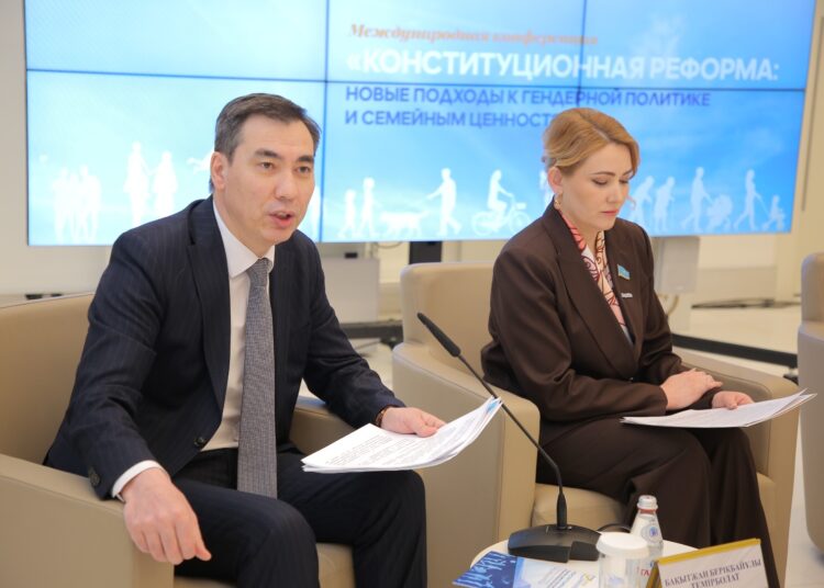 В столице прошла международная конференция, посвященная Конституционной реформе