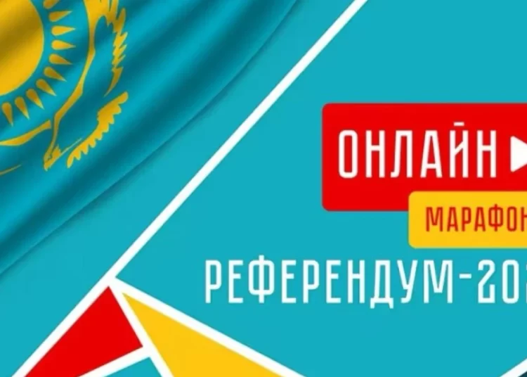 Стартовал республиканский онлайн-марафон «Референдум – 2026»