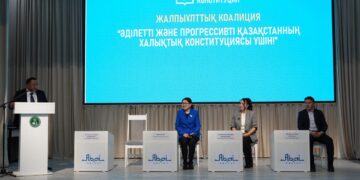 Депутат Мажилиса Нургул Тау: Образование и инновации — стратегический приоритет для будущих поколений