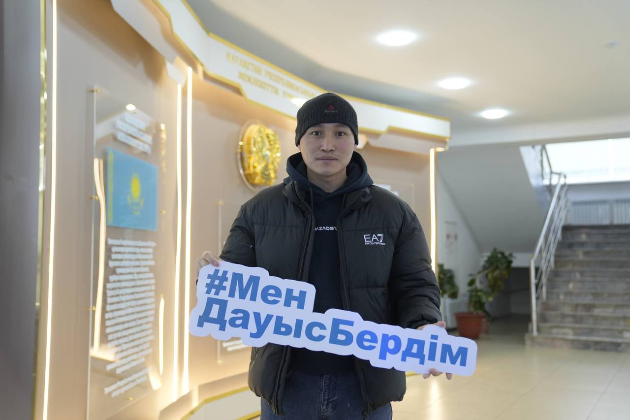 В Семее запущен челлендж с хештегом #МенДауысБердім
