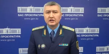 В порядке статьи 40 Конституционного закона «О прокуратуре»