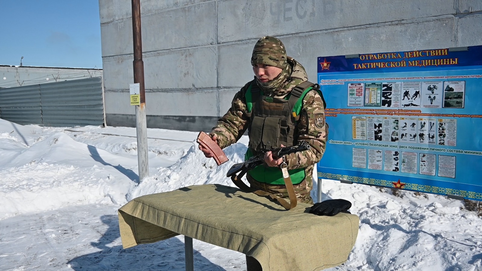 Войсковая стажировка - путь к профессиональному совершенству