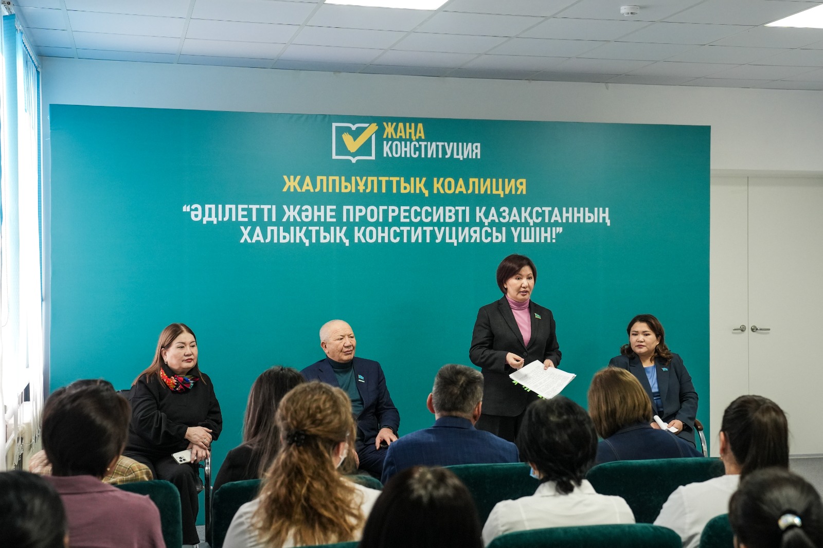 На пути к Справедливому Казахстану: жители Бескарагайского района поддержали проект новой Конституции