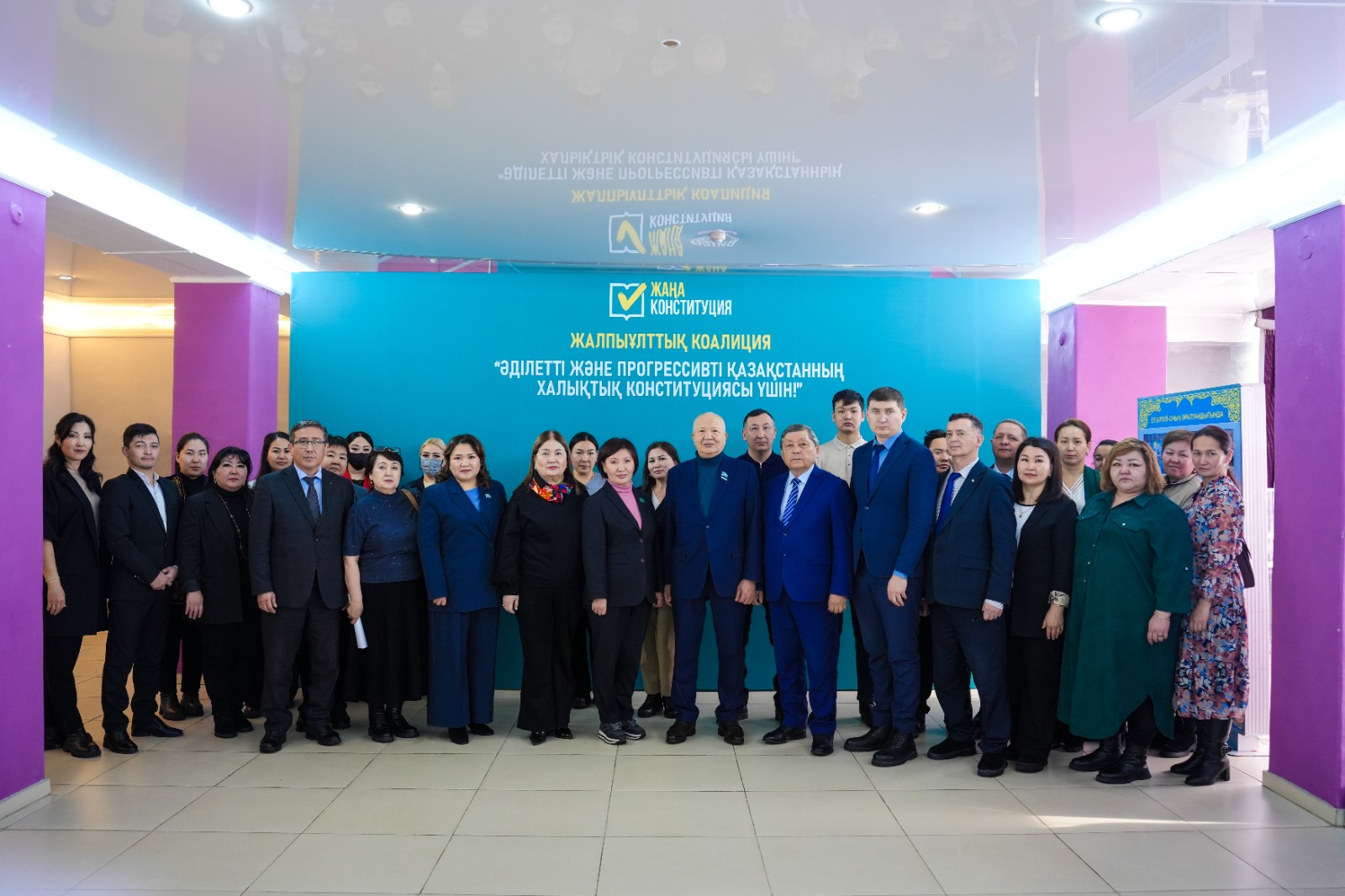 На пути к Справедливому Казахстану: жители Бескарагайского района поддержали проект новой Конституции