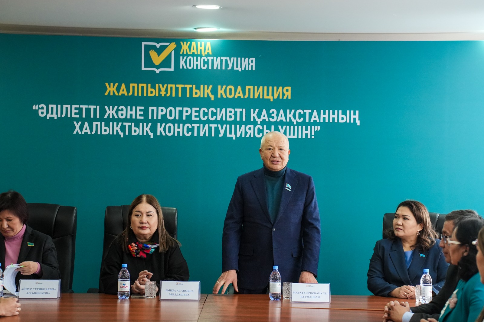 На пути к Справедливому Казахстану: жители Бескарагайского района поддержали проект новой Конституции