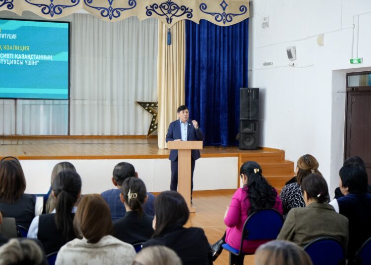 Открытый диалог по проекту новой Конституции