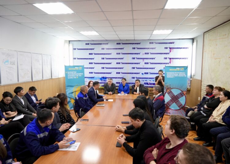 Коллективу ГКП «Теплокоммунэнерго» разъяснили основные положения проекта новой Конституции