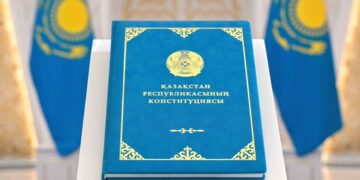 Опубликован текст новой Конституции Казахстана