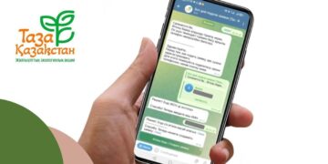 2. Казахстанцы все чаще решают эко-проблемы через @TazaQazBot