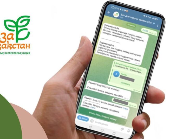 2. Казахстанцы все чаще решают эко-проблемы через @TazaQazBot