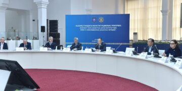 Реализация ценностей и норм Новой Конституции в системе высшего образования и науки