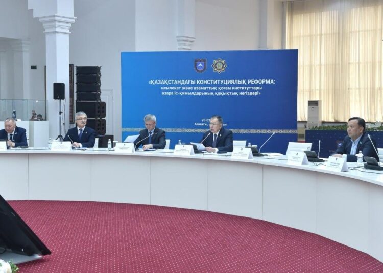 Реализация ценностей и норм Новой Конституции в системе высшего образования и науки