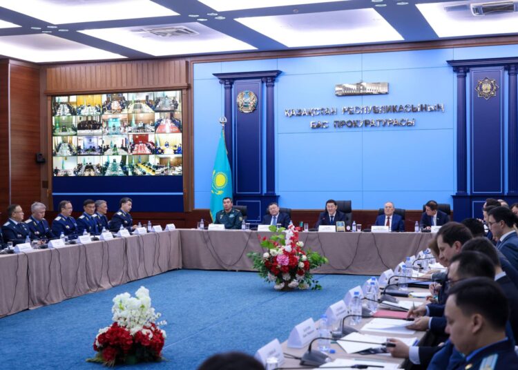 В Генеральной прокуратуре состоялось заседание Координационного совета Республики Казахстан