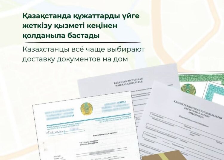 Казахстанцы всё чаще выбирают доставку документов на дом