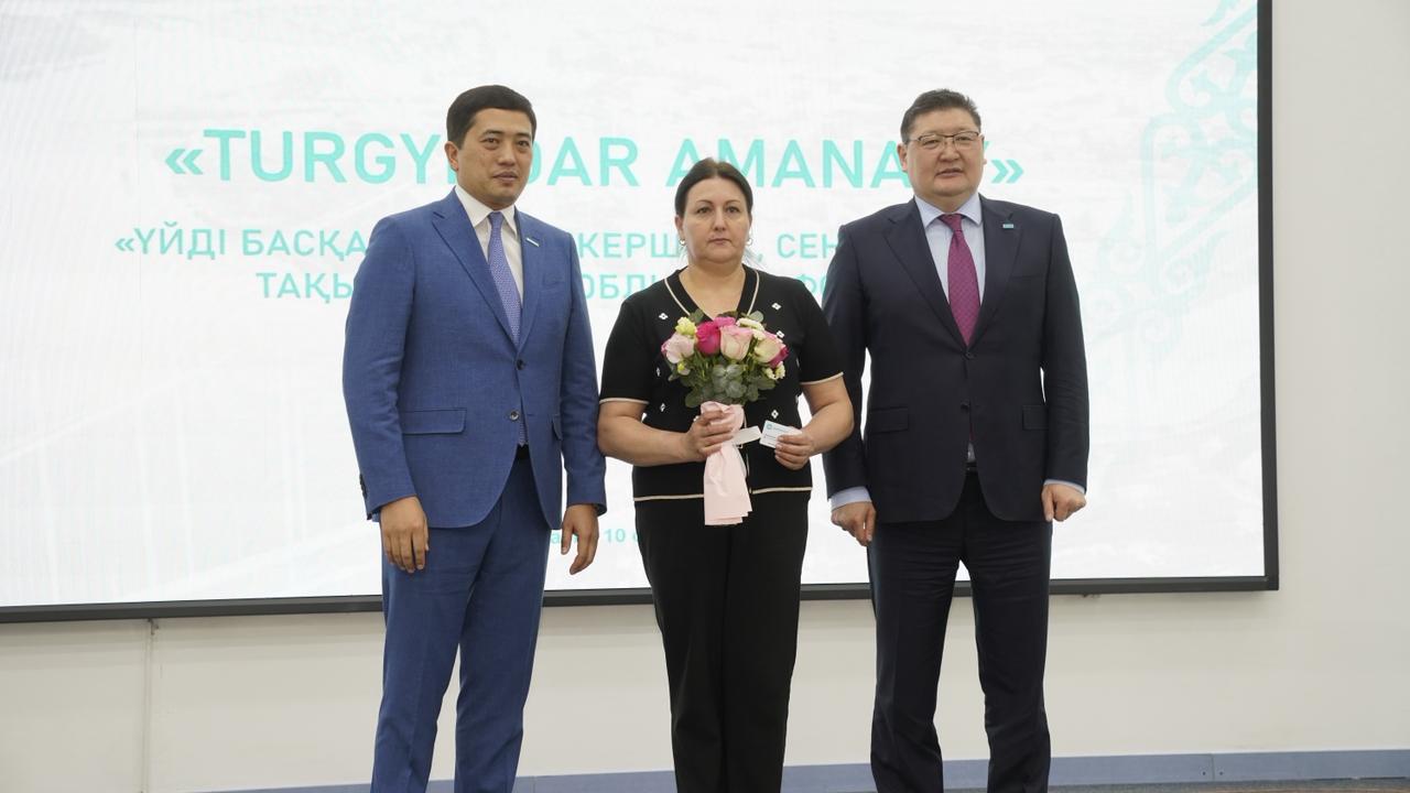 Проект «TURGYNDAR AMANATY» совершенствует систему управления жильем