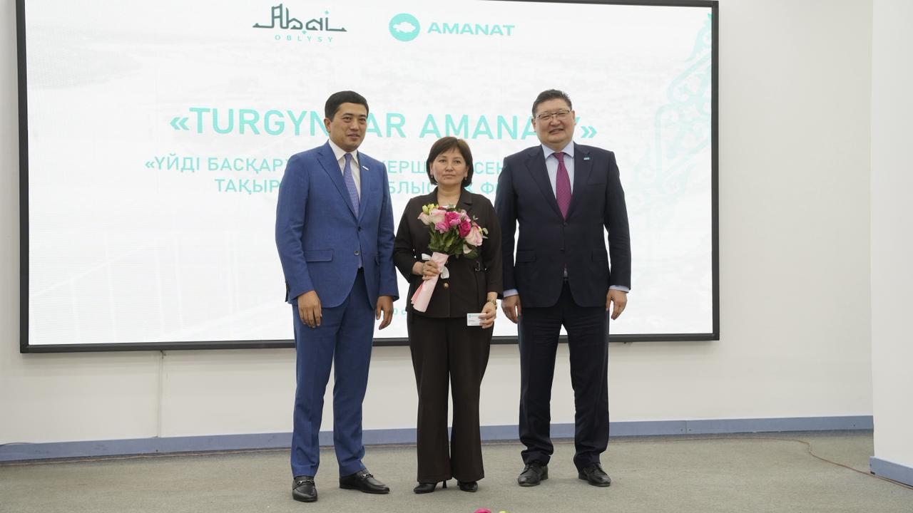 Проект «TURGYNDAR AMANATY» совершенствует систему управления жильем