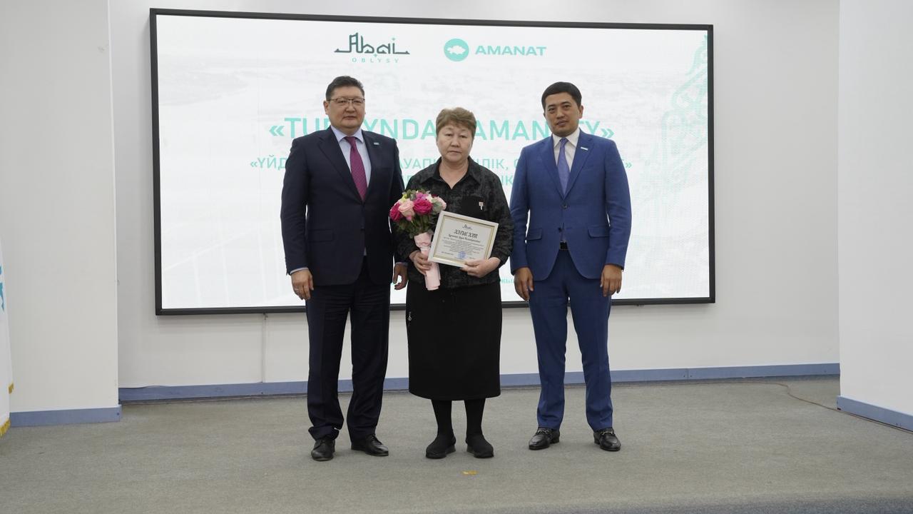 Проект «TURGYNDAR AMANATY» совершенствует систему управления жильем