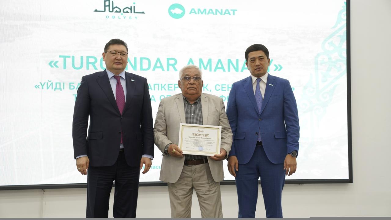 Проект «TURGYNDAR AMANATY» совершенствует систему управления жильем