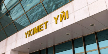 Правительство утвердило План мероприятий по разъяснению Конституции РК