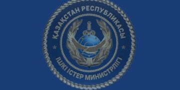 Кто может попасть под уголовную и административную амнистии в Казахстане