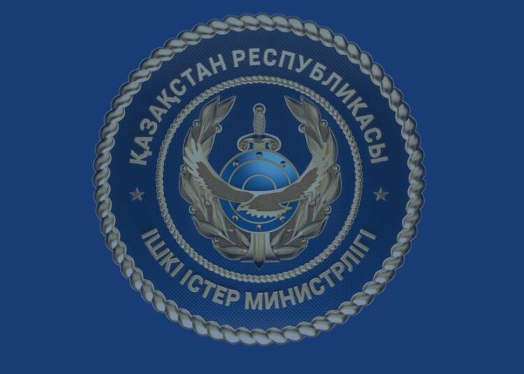 Кто может попасть под уголовную и административную амнистии в Казахстане