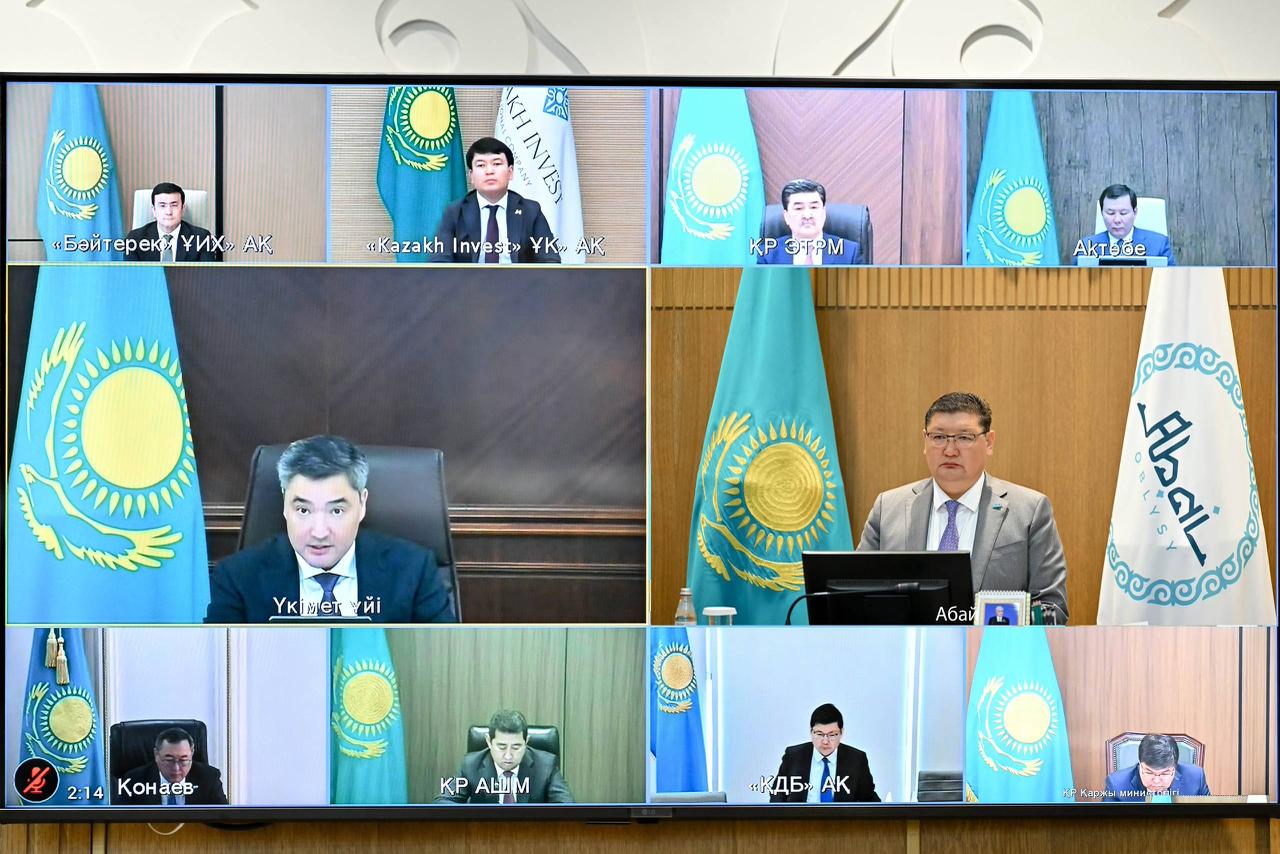 В области Абай откроют новую специальную экономическую зону