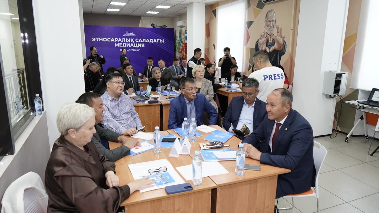 В Семее стартовал областной семинар по этномедиации