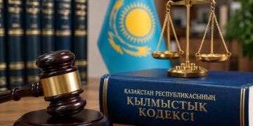 Правовые последствия участия в экстремистских группах