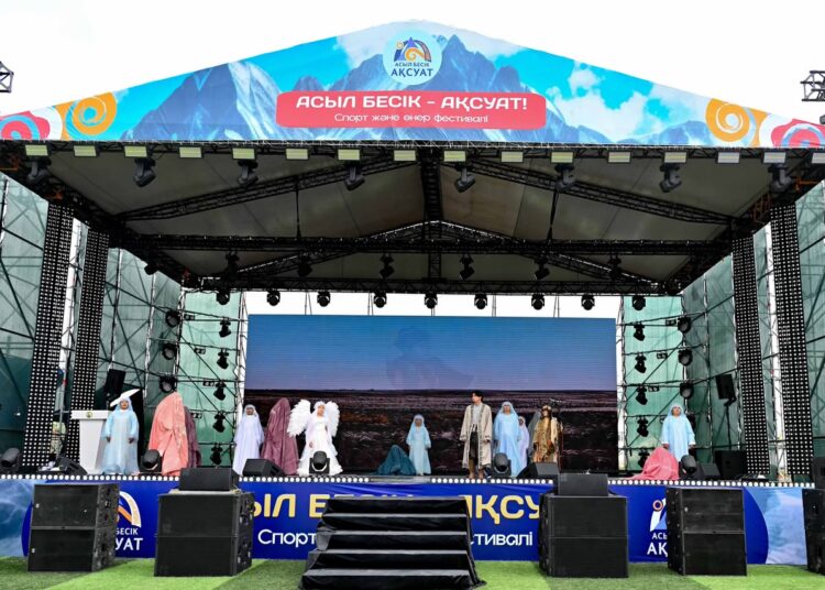 В Аксуатском районе проходит спортивно-творческий фестиваль «Асыл бесік – Ақсуат»