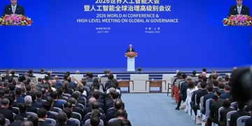 Президент Казахстана поддержал создание Всемирной организации по сотрудничеству в области ИИ