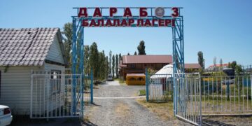 Лето на берегу Алаколя: в лагере «Дарабоз» отдохнут 720 детей