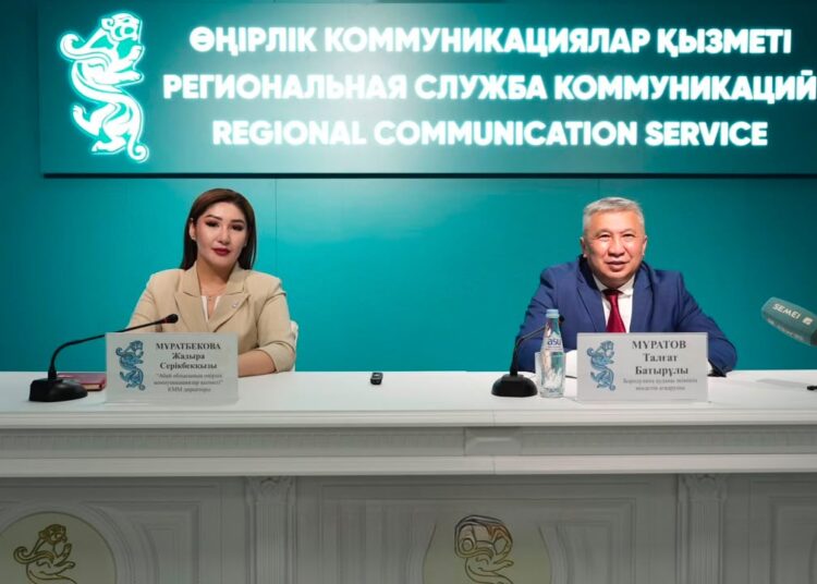 В Бородулихинском районе представили итоги развития с начала года