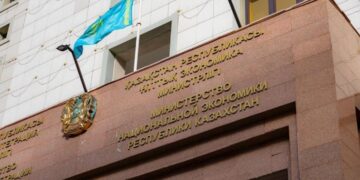Новая Конституция: города ускоренного развития и запуск уникальной экономической экосистемы Алатау