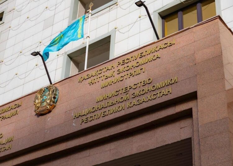 Новая Конституция: города ускоренного развития и запуск уникальной экономической экосистемы Алатау