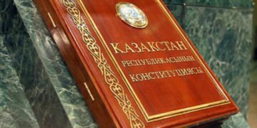 С 1 июля 2026 года вступила в силу Конституция Республики Казахстан