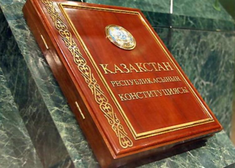 С 1 июля 2026 года вступила в силу Конституция Республики Казахстан