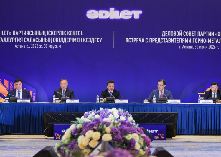 Предложения бизнеса войдут в пакет инициатив партии «Əділет» по развитию горно-металлургической отрасли
