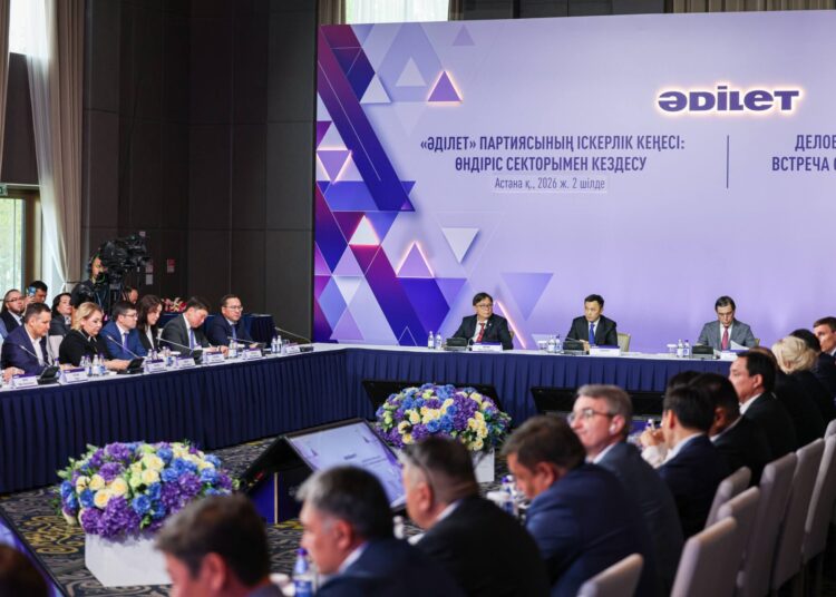 Предложения бизнеса станут основой промышленной политики партии «Әділет»