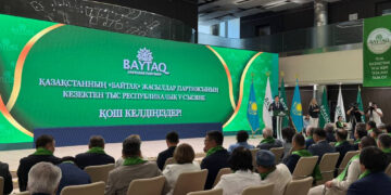 Лидеры ряда филиалов партии «Байтак» признали итоги выборов