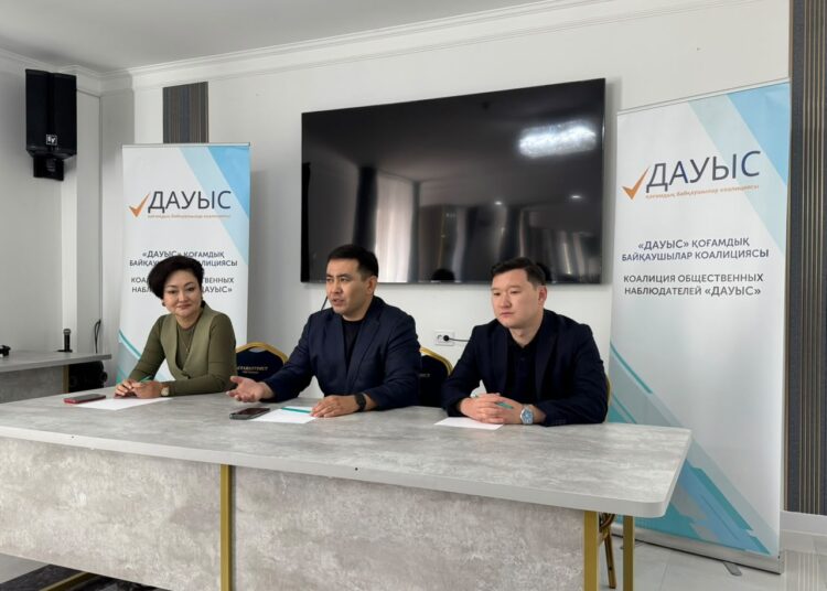 Коалиция наблюдателей «ДАУЫС»: на избирательных участках установленные процедуры соблюдались