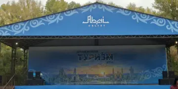 Туристический потенциал Абайской области представили на одной площадке