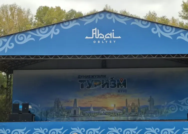 Туристический потенциал Абайской области представили на одной площадке