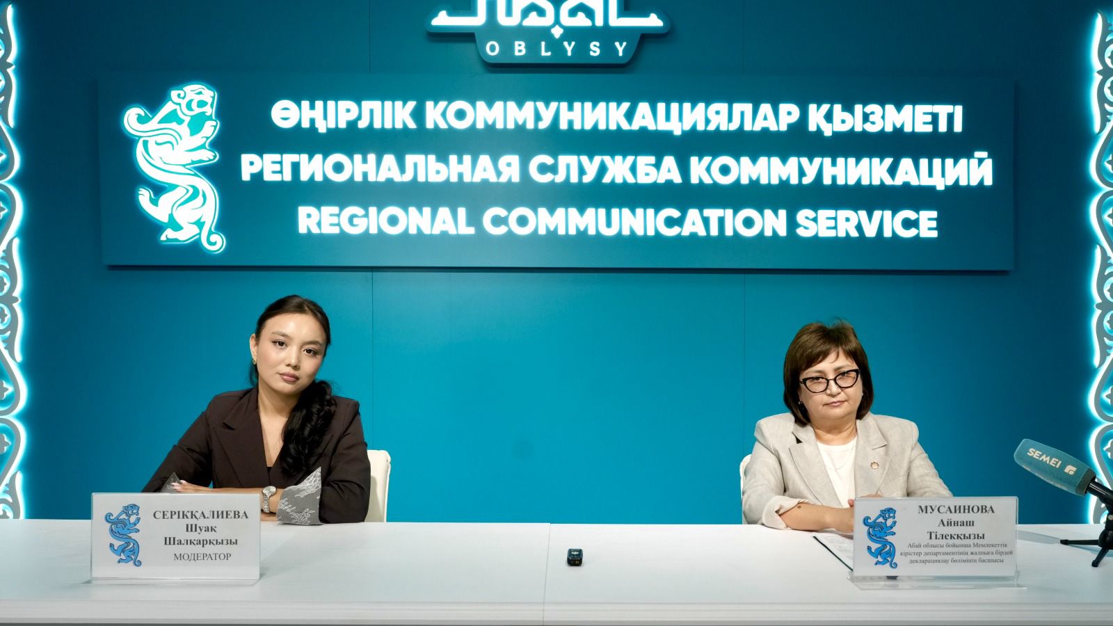 В области Абай введен в эксплуатацию железнодорожный вокзал Жаланашколь
