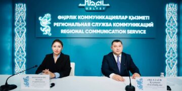В области Абай планируется реализовать 51 инвестиционный проект в сфере туризма