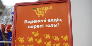 В области Абай проходят масштабные торговые акции ко Дню Республики
